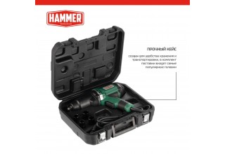 Гайковерт сетевой Hammer GWT450H