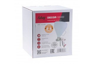 Пневматический текстурный пистолет FUBAG DECOR G5000