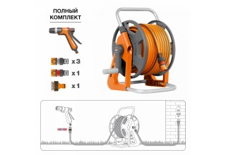 Катушка со шлангом 20м и набором для полива DAEWOO DWR 1121