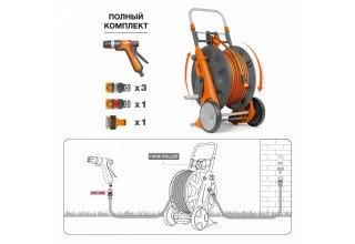 Тележка со шлангом 30м. и набором для полива DAEWOO DWR 2131