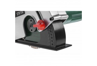 Штроборез Hammer Flex STR150