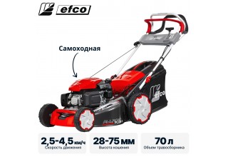 Газонокосилка бензиновая самоходная с вариатором EFCO LR 53 VK ALLROAD PLUS 4 (restyling
                              2026)