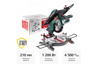 Пила торцовочная комбинированная ( + распиловочный стол) Hammer Flex STL1200/210C