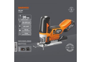 Лобзик аккумуляторный DAEWOO DAJ 2621Li SET