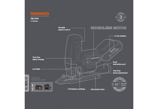 Лобзик аккумуляторный DAEWOO DAJ 2621Li SET