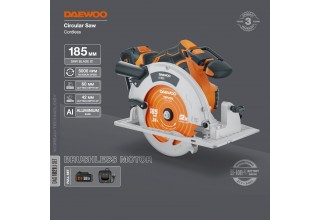 Пила циркулярная аккумуляторная DAEWOO DAS 1821Li SET