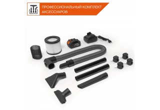Пылесос строительный аккумуляторный DAEWOO DAVC 1621Li SET