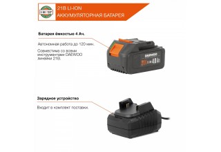 Пылесос строительный аккумуляторный DAEWOO DAVC 1621Li SET