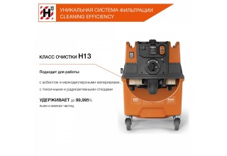 Пылесос строительный DAEWOO DAVC 4000SD