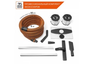 Пылесос строительный DAEWOO DAVC 4000SD