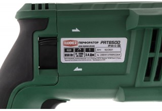 Перфоратор Hammer PRT650D