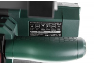 Пила торцовочная комбинированная ( + распиловочный стол) Hammer Flex STL1200/210C