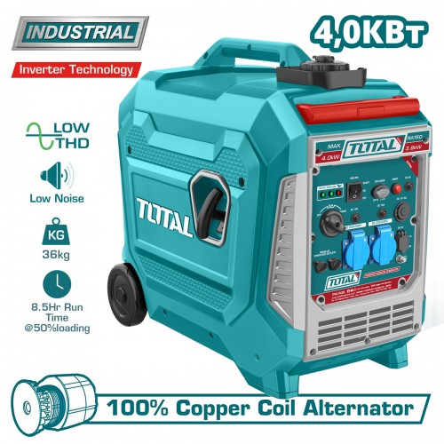 Генератор бензиновый инверторный TOTAL TP547506E
