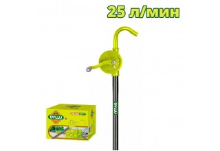 Насос ручной для масла 25 л/мин DYLLU DTHY2525