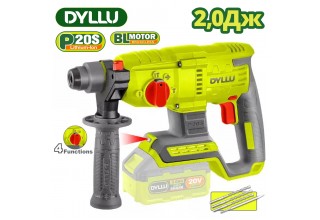 Перфоратор аккумуляторный DYLLU DTLM15220