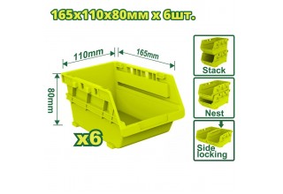 Набор контейнеров для хранения 165x110x80мм DYLLU DTTB8336 (6шт.)
