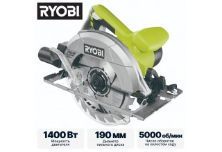 Пила циркулярная RYOBI RCS1400-G