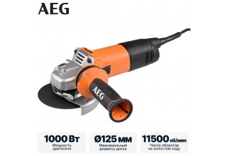 Углошлифмашина AEG WS10-125SK