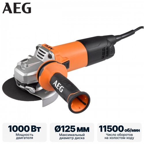 Углошлифмашина AEG WS10-125SK