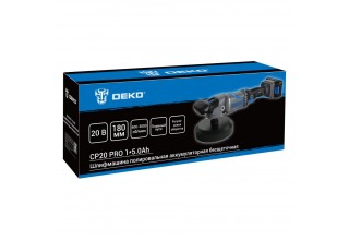 Полировальная машина DEKO CP20 PRO