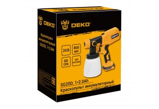 Краскопульт аккумуляторный DEKO SG20D