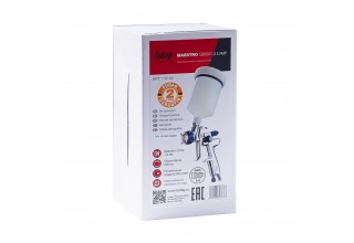 Краскораспылитель пневматический FUBAG ErgonomicPower MAESTRO G600/1.3 LVMP