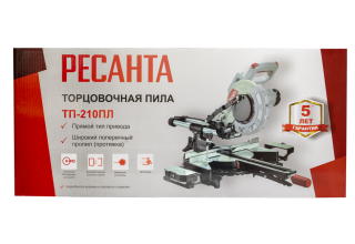 Пила торцовочная Ресанта ТП-210ПЛ
