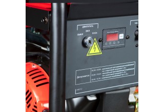 Генератор бензиновый FUBAG BS 7500 XD ES Duplex