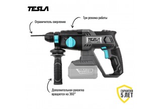 Перфоратор аккумуляторный TESLA TD18DC