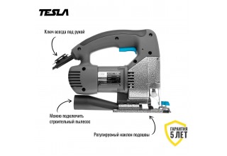 Лобзик TESLA TJ700PQ