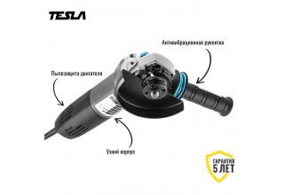 Углошлифмашина TESLA TAG1200CV