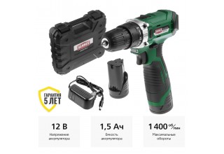 Дрель-шуруповерт аккумуляторная Hammer ACD12/2CS