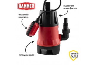 Насос дренажный Hammer NAP750D