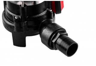 Насос фекальный Hammer NAP1100FD