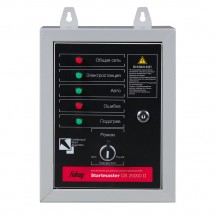 Блок автоматики FUBAG Startmaster DS 25000 D для дизельных электростанций (DS 7000
                              DA ES - DS 15000 DAC ES)