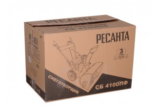 Снегоуборщик бензиновый Ресанта СБ 4100ПФ
