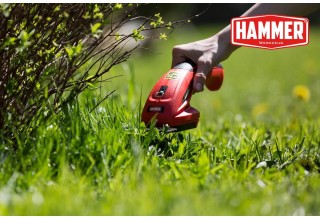 Ножницы садовые аккумуляторные Hammer SR7.2