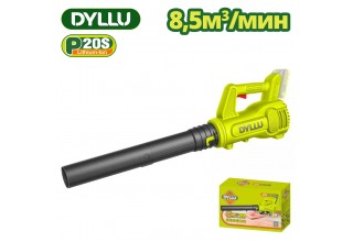 Воздуходувка аккумуляторная DYLLU DTBLP520