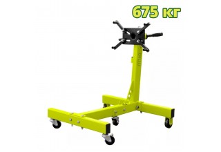 Кантователь двигателя 675 кг DYLLU DTEU1A50