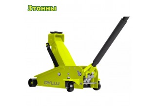 Домкрат гидравлический подкатной DYLLU DTHJ2523