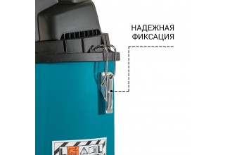 Пылесос строительный Bort BSS-1430-P