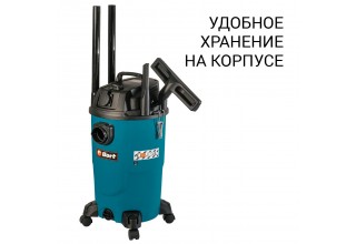Пылесос строительный Bort BSS-1430-P