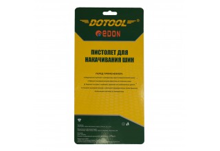 Пневмопистолет для накачки с манометром Edon RP8037-2