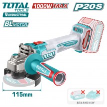 Углошлифмашина аккумуляторная TOTAL TAGLI27153 Углошлифмашина аккумуляторная TOTAL TAGLI27153