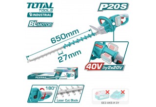 Кусторез аккумуляторный TOTAL THTLI40028