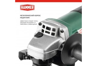 Углошлифмашина Hammer USM850D