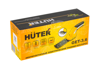 Ножницы садовые аккумуляторные Huter GET-3,6
