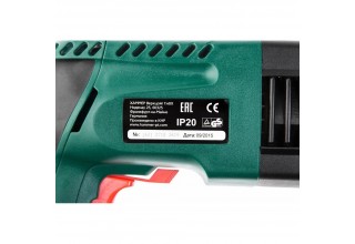 Перфоратор Hammer PRT800A