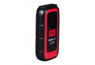 Пусковое устройство аккумуляторное FUBAG DRIVE 600