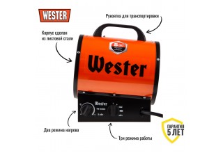 Тепловая пушка Wester TB-5000
